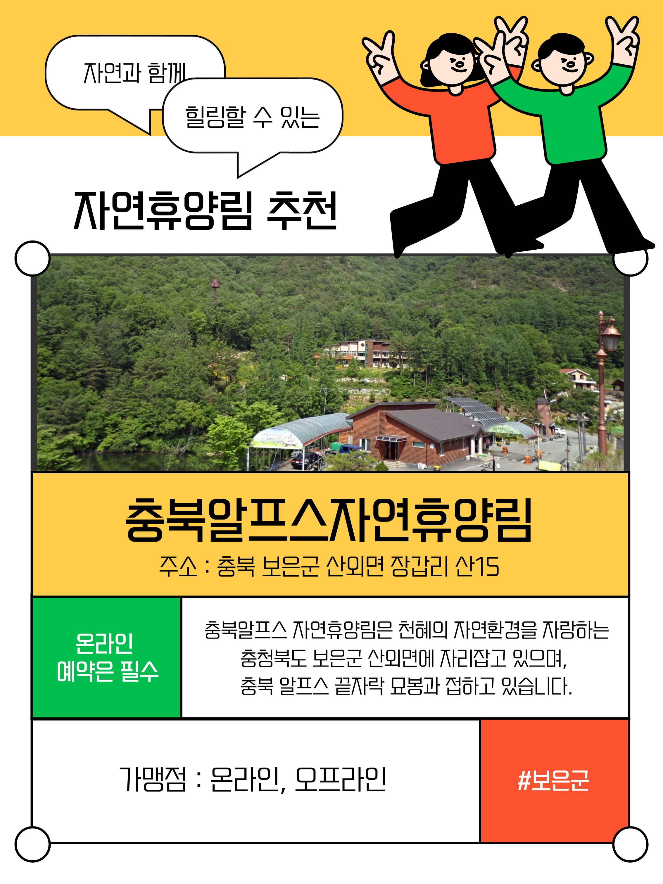 문화소비365 이벤트